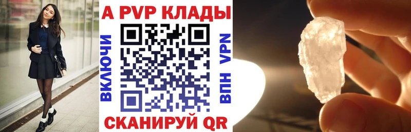 kraken ONION  Приозерск  APVP крисы CK  купить наркоту 