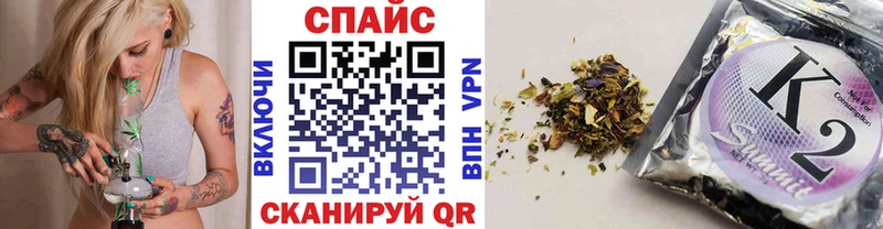 где купить наркоту  Приозерск  БУТИРАТ жидкий экстази 