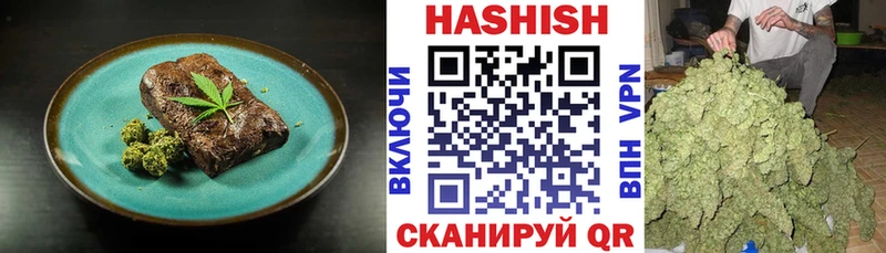 кракен ссылки  Приозерск  Еда ТГК конопля 