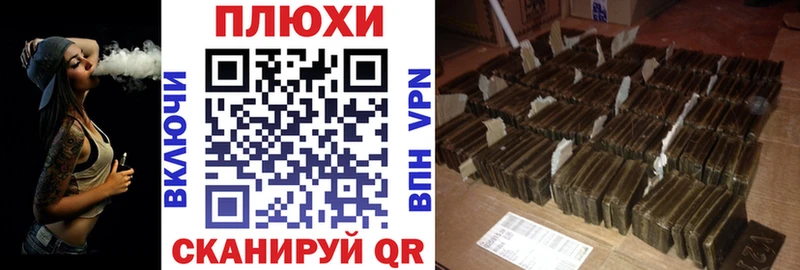 Гашиш Изолятор  Приозерск 
