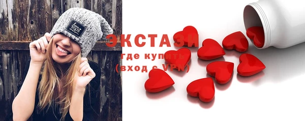 бутик Алзамай
