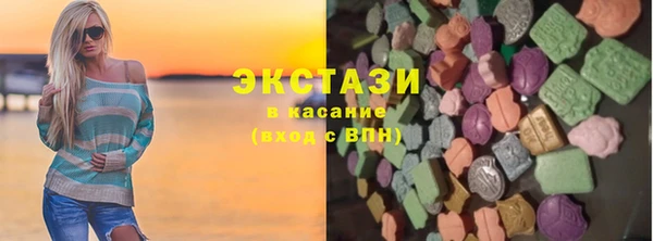 бутик Алзамай
