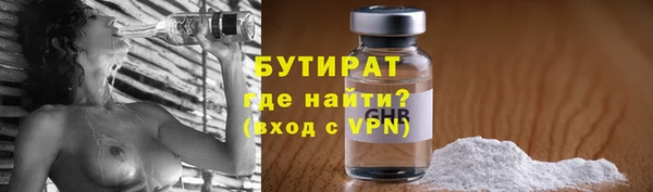 бутик Алзамай