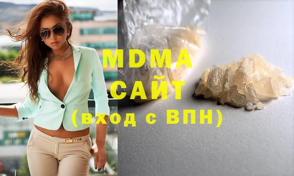 бутик Алзамай
