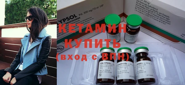 бутик Алзамай