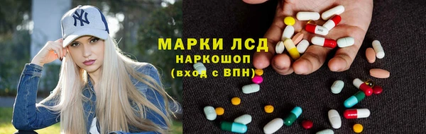 бутик Алзамай