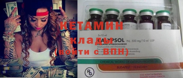 бутик Алзамай