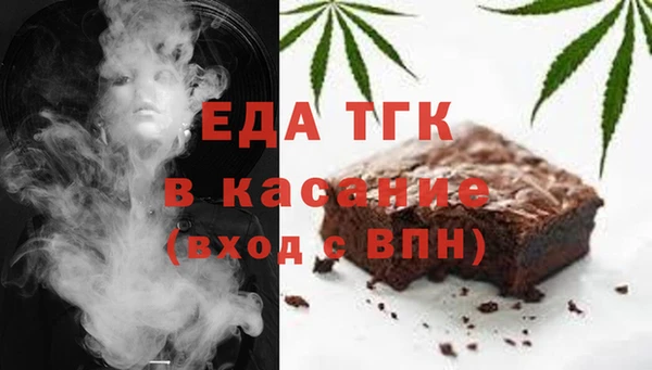 бутик Алзамай