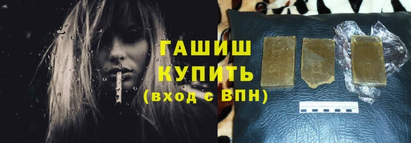 бутик Алзамай