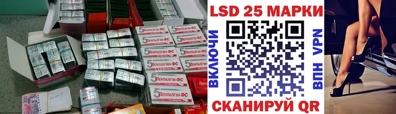 гидра как зайти  Приозерск  ЛСД экстази ecstasy 