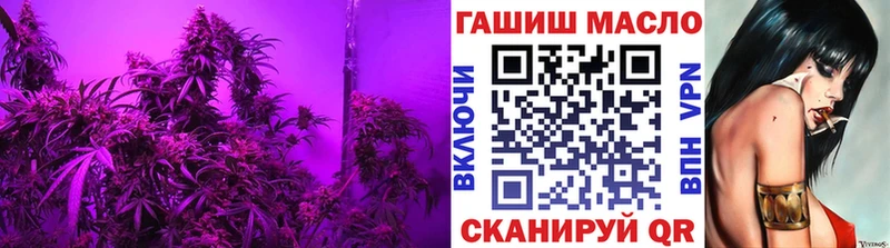 ТГК вейп с тгк  omg ССЫЛКА  Приозерск 