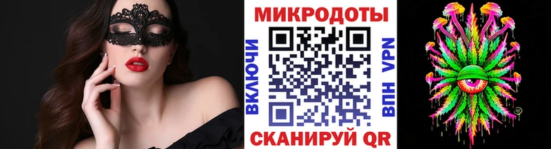 где можно купить   Приозерск  Галлюциногенные грибы MAGIC MUSHROOMS 