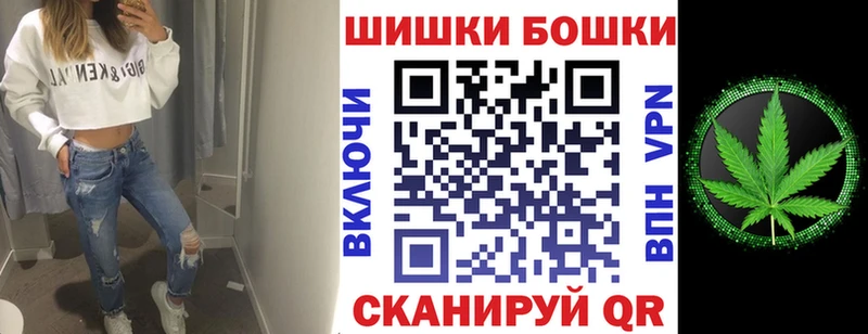 Бошки марихуана SATIVA & INDICA Приозерск